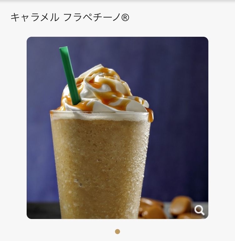 f:id:pippils:20190720180251j:plain f:id:pippils:20190720180251j:plain