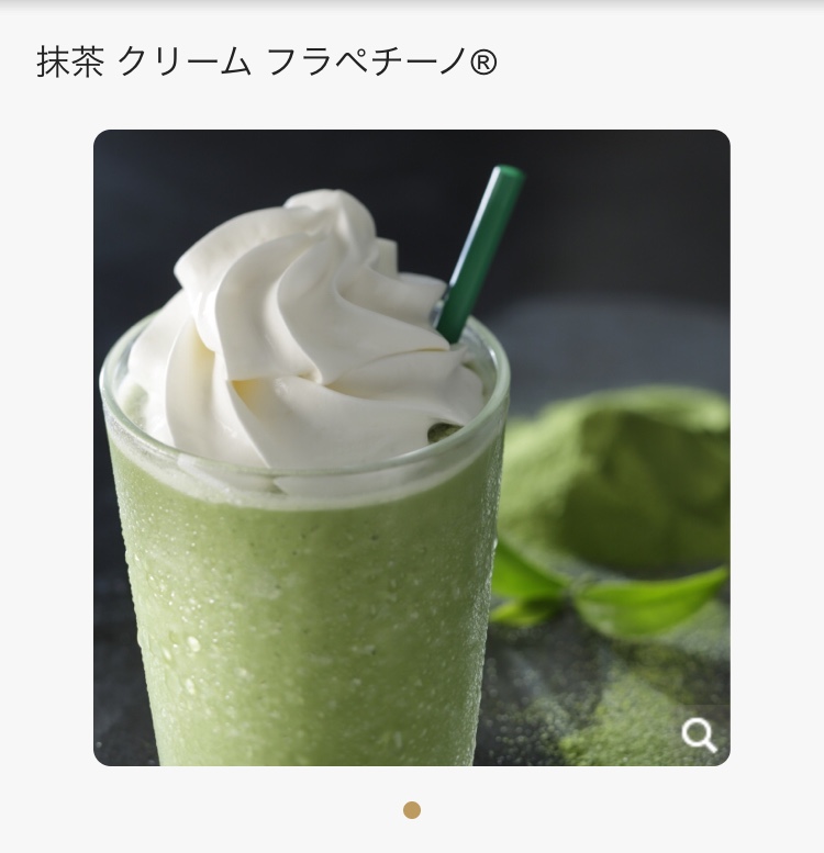 f:id:pippils:20190720180352j:plain f:id:pippils:20190720180352j:plain