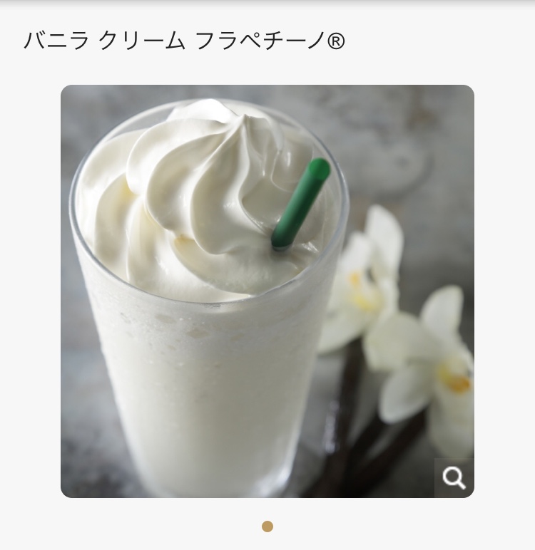 f:id:pippils:20190720180405j:plain f:id:pippils:20190720180405j:plain