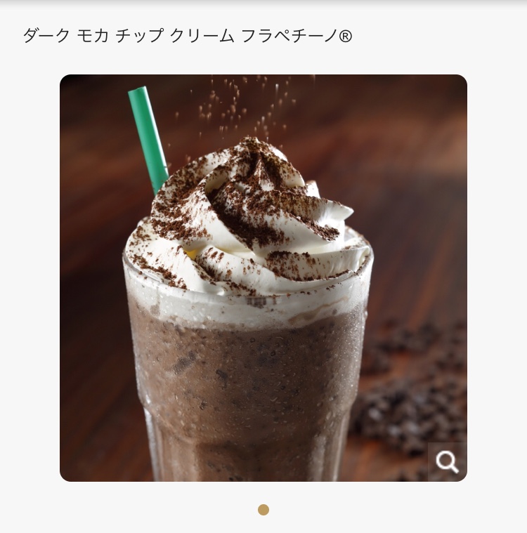 f:id:pippils:20190720180658j:plain f:id:pippils:20190720180658j:plain