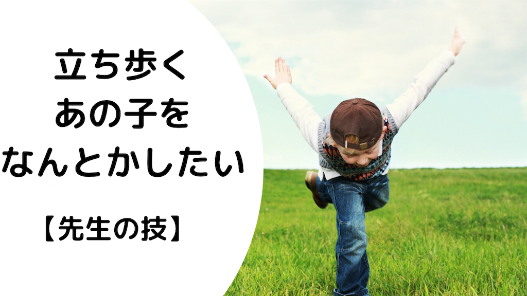 f:id:pippimamatan:20210309214936p:image f:id:pippimamatan:20210309214936p:image