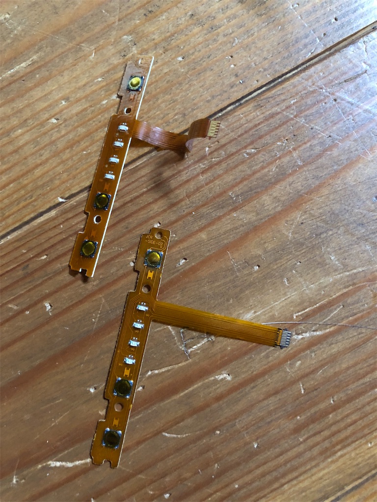 f:id:pippirail:20200610161148j:image