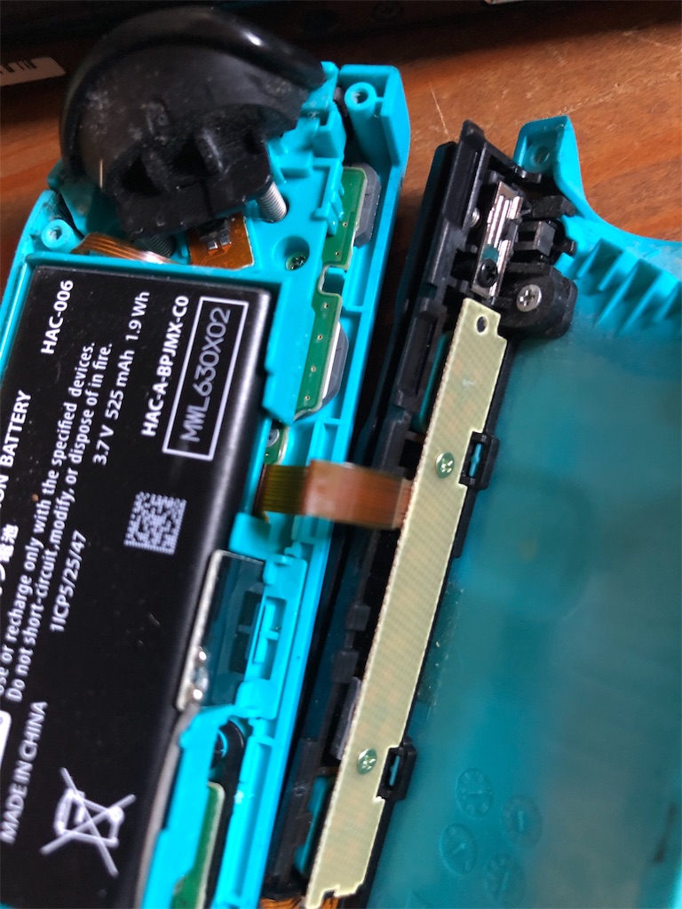 f:id:pippirail:20200610161151j:image