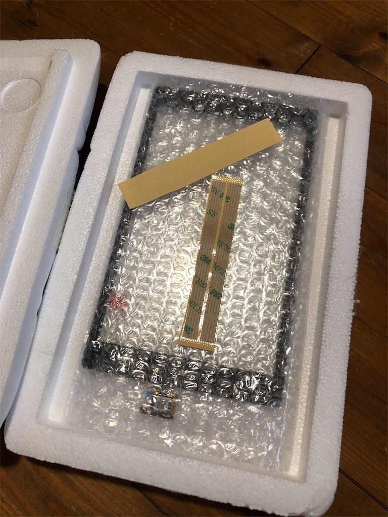 f:id:pippirail:20200819220454j:image