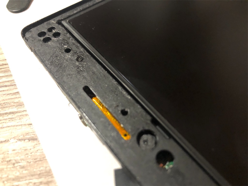 f:id:pippirail:20200819220523j:image