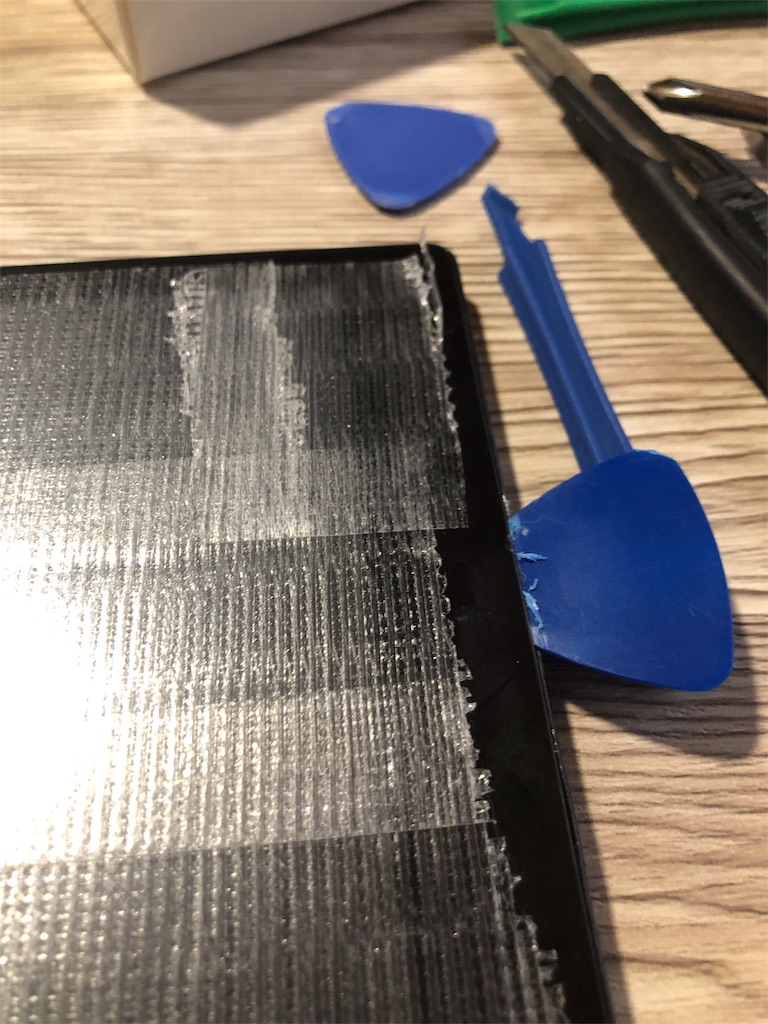 f:id:pippirail:20200819220538j:image