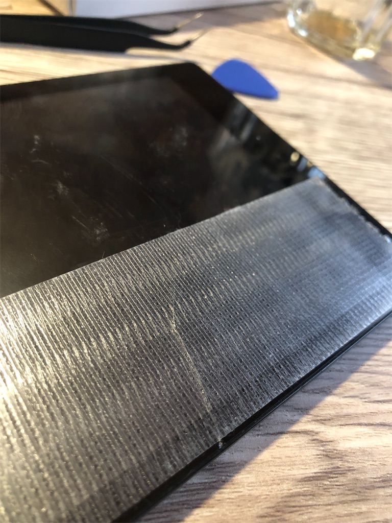 f:id:pippirail:20200819220541j:image