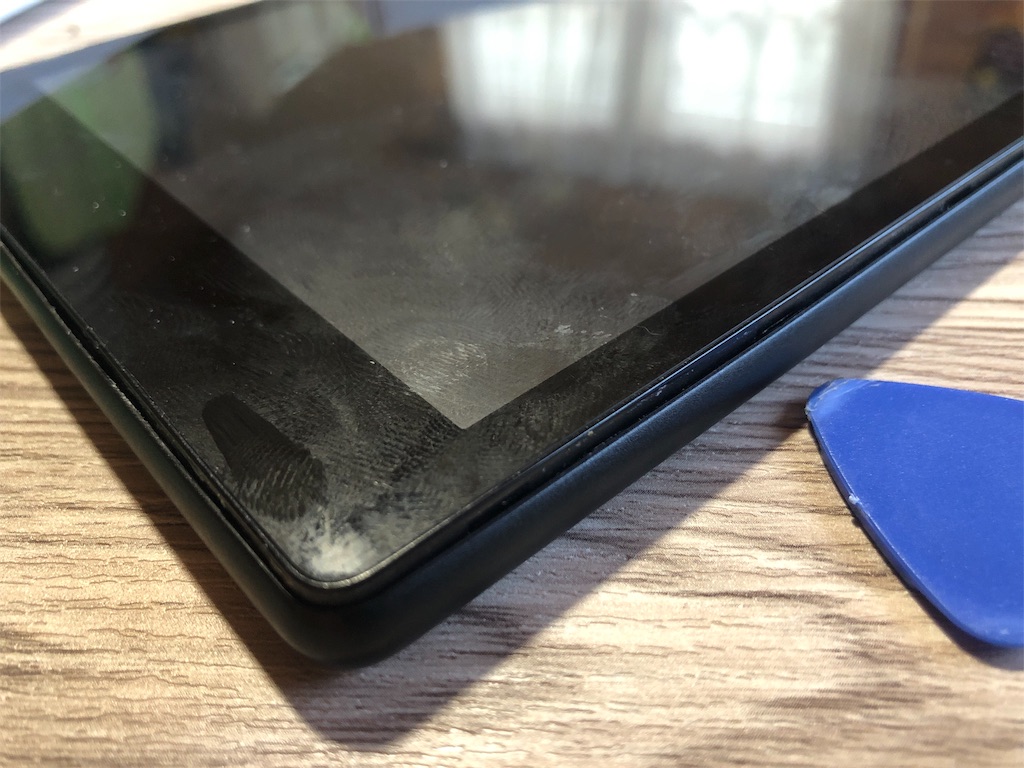 f:id:pippirail:20200819220545j:image