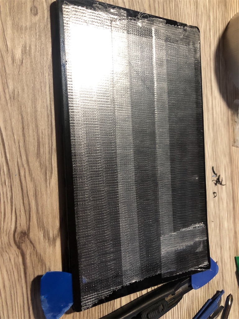 f:id:pippirail:20200819220548j:image