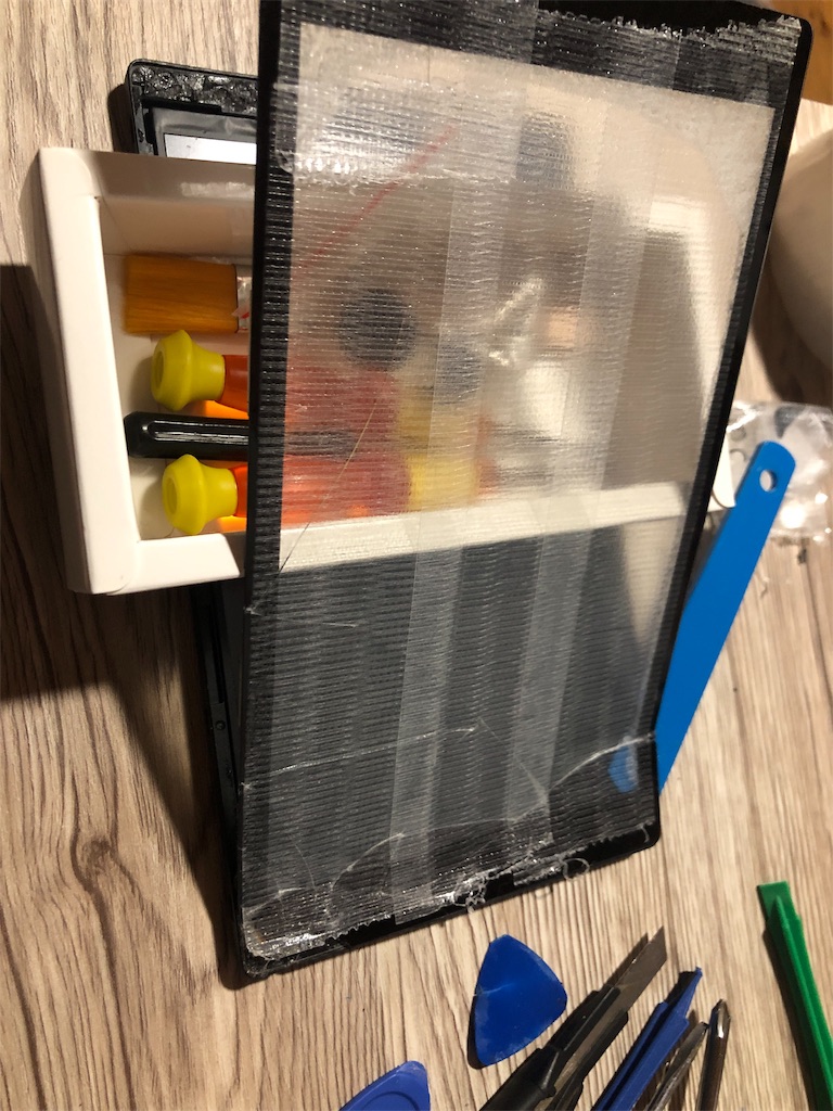 f:id:pippirail:20200819220609j:image