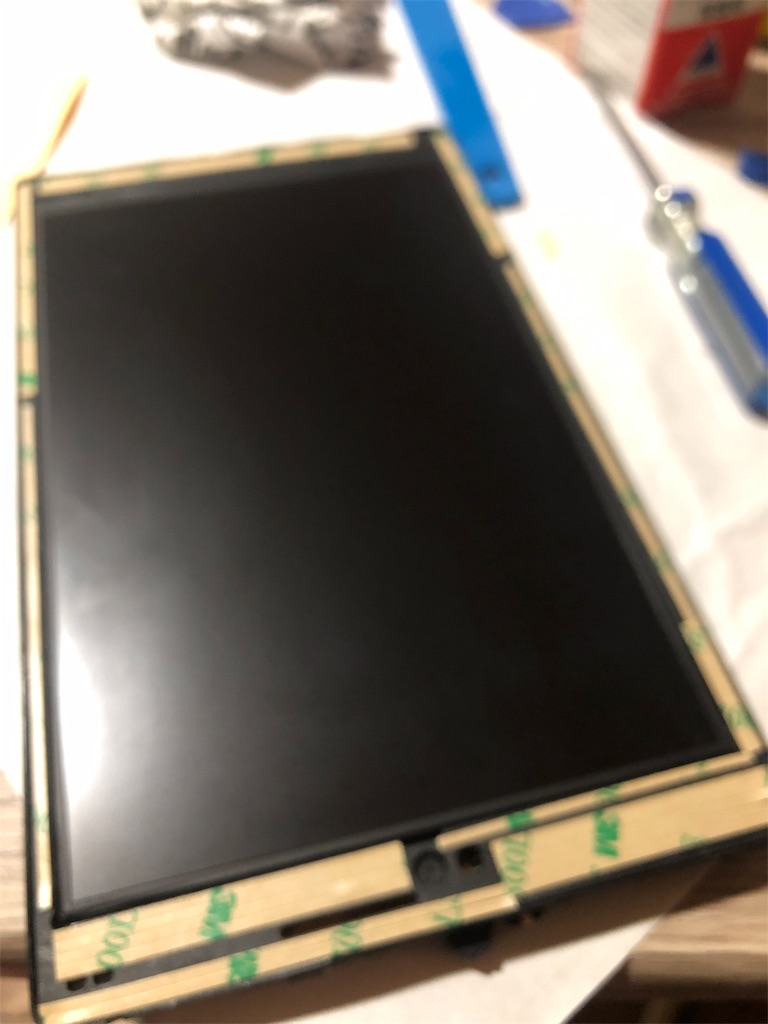 f:id:pippirail:20200819220614j:image