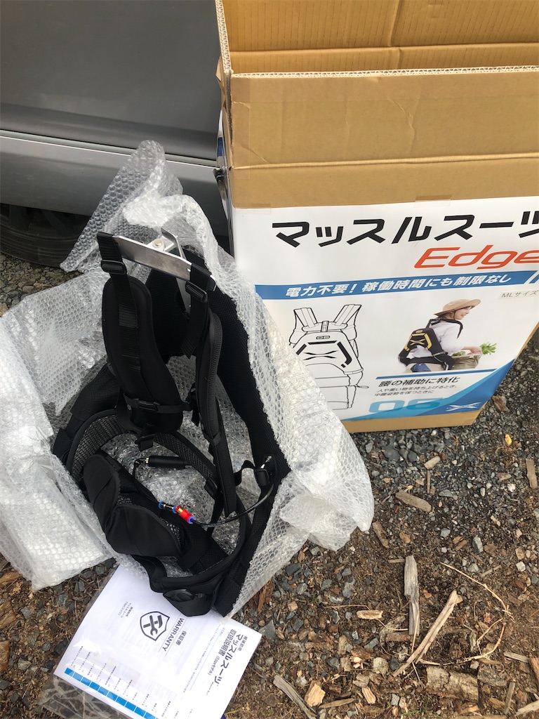 f:id:pippirail:20211214161214j:plain