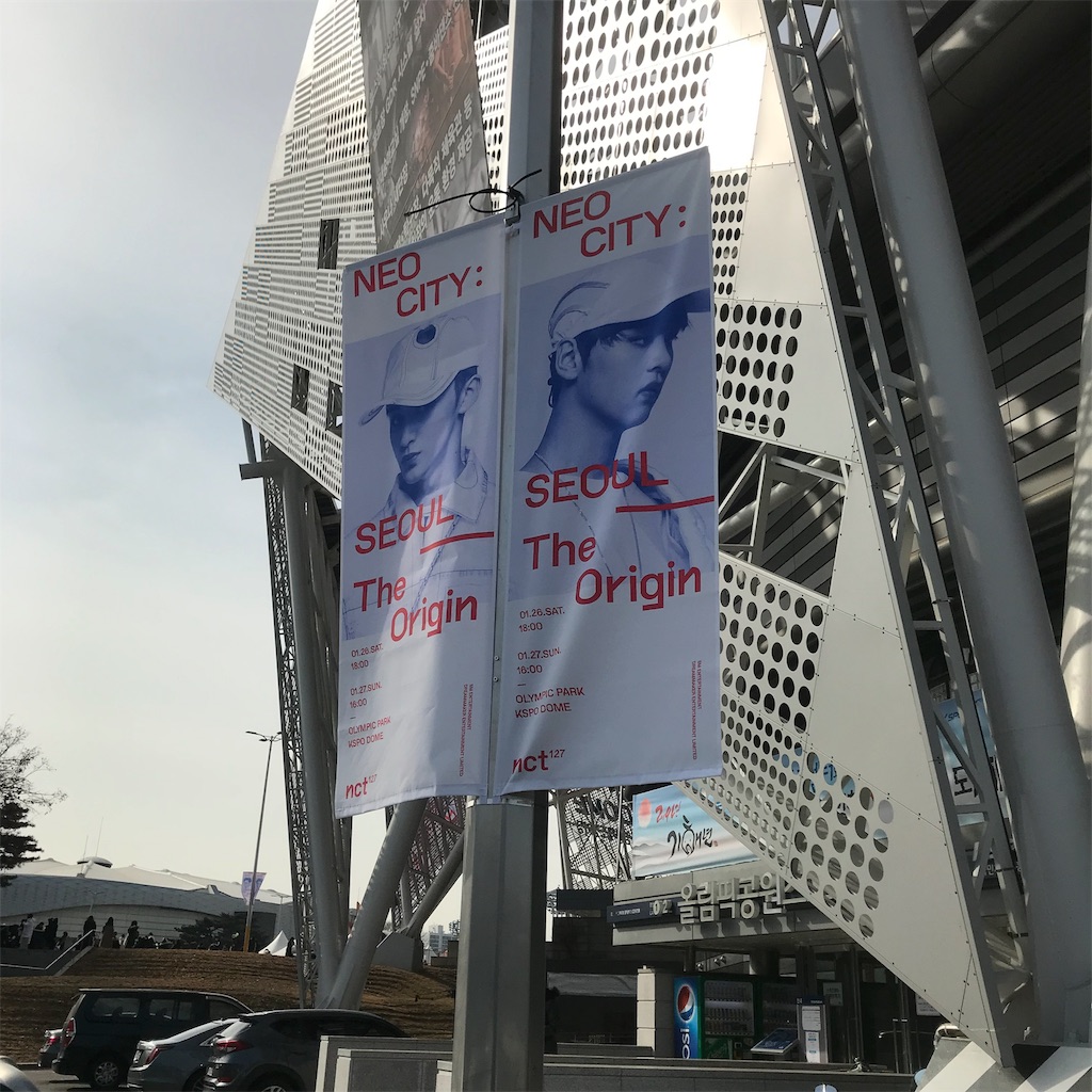 f:id:pippiuepi:20190202000455j:image f:id:pippiuepi:20190202000455j:image
