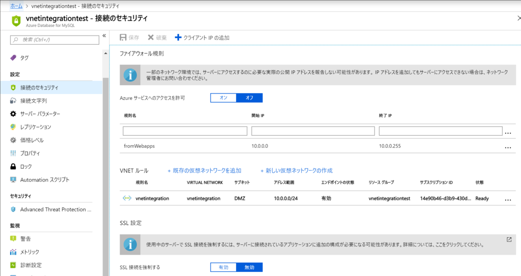 f:id:pir0:20190128151300p:plain f:id:pir0:20190128151300p:plain