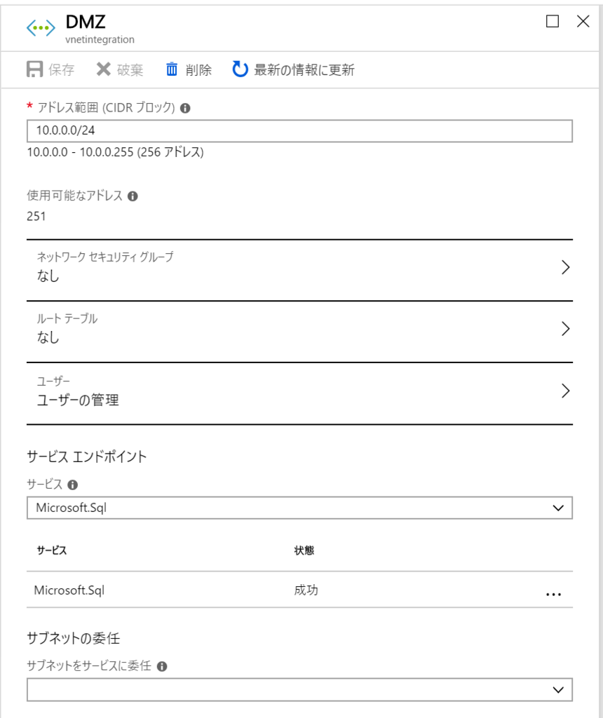 f:id:pir0:20190128152405p:plain f:id:pir0:20190128152405p:plain