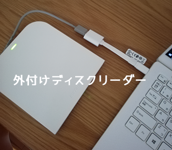 f:id:pira95:20190911114325p:plain
