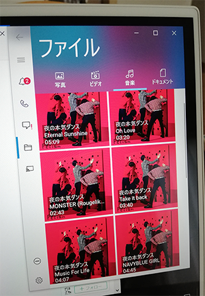 f:id:pira95:20190912103113p:plain