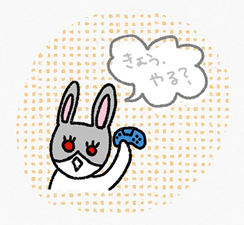 f:id:pira95:20190924165544p:plain