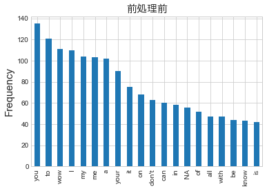 f:id:pira_nino:20180728005257p:plain