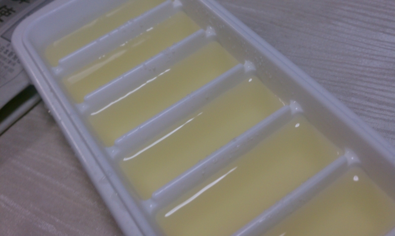 f:id:piraaaaa:20121007125757j:plain