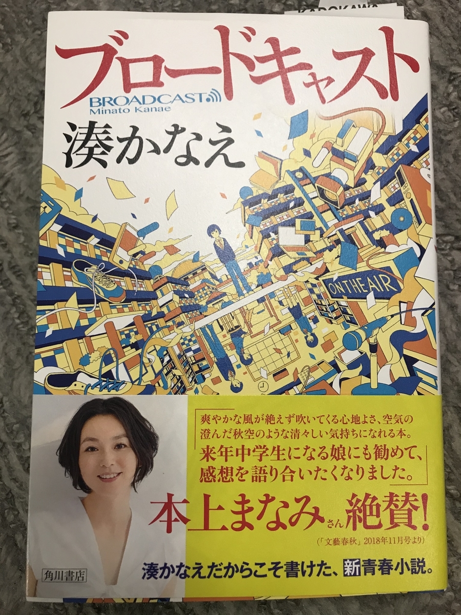 f:id:pirapa:20191103163556j:plain f:id:pirapa:20191103163556j:plain