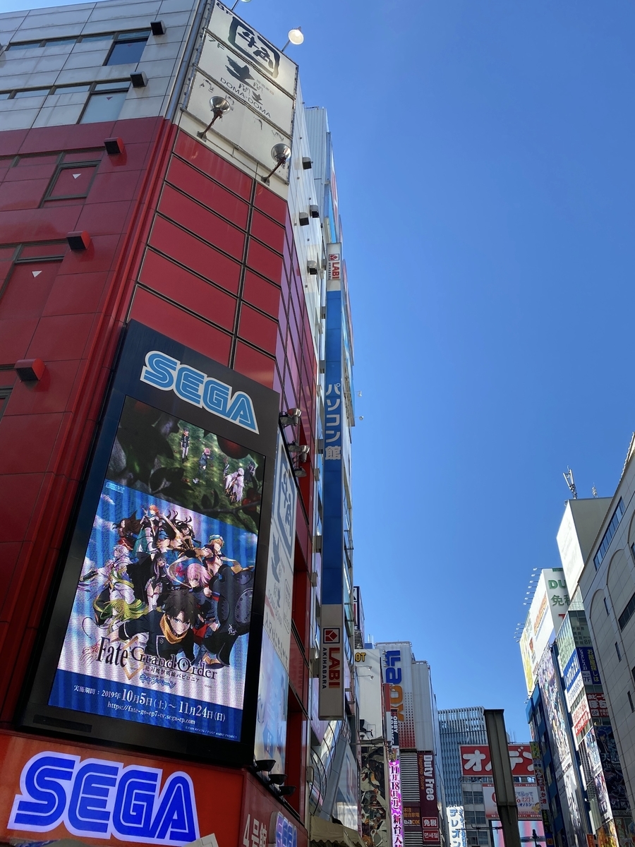 f:id:pirapa:20191127163746j:plain f:id:pirapa:20191127163746j:plain