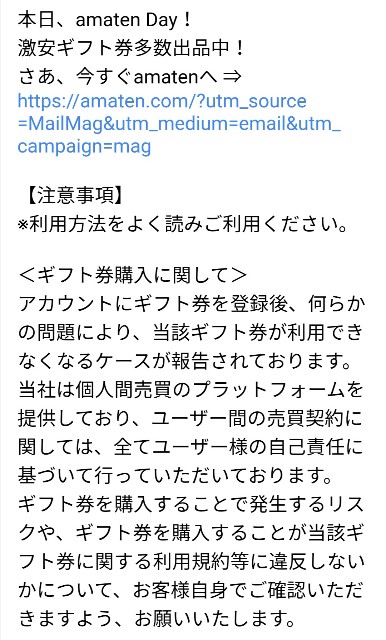 f:id:piratepapa:20220701194945j:image f:id:piratepapa:20220701194945j:image
