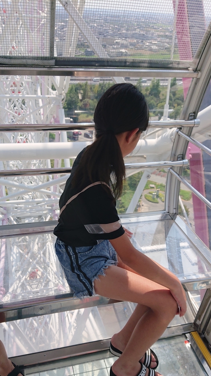 f:id:pireo:20190814232547j:plain f:id:pireo:20190814232547j:plain