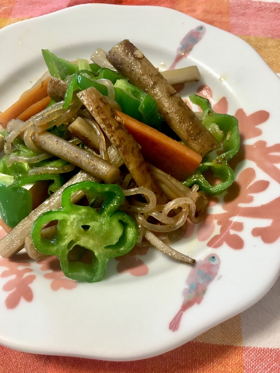 f:id:pirica:20190626192327j:plain f:id:pirica:20190626192327j:plain