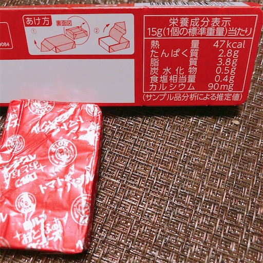 f:id:piricad:20210318080519j:plain