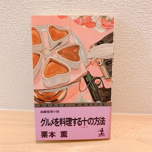 f:id:piricad:20210318162133j:plain