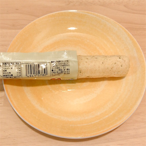 Day1 うまい棒ダイエットヽ O 丿チビチビ食べてノンストレス おいしいダイエット オートミール中心ゆる糖質オフ
