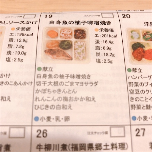 f:id:piricad:20210515003956j:plain