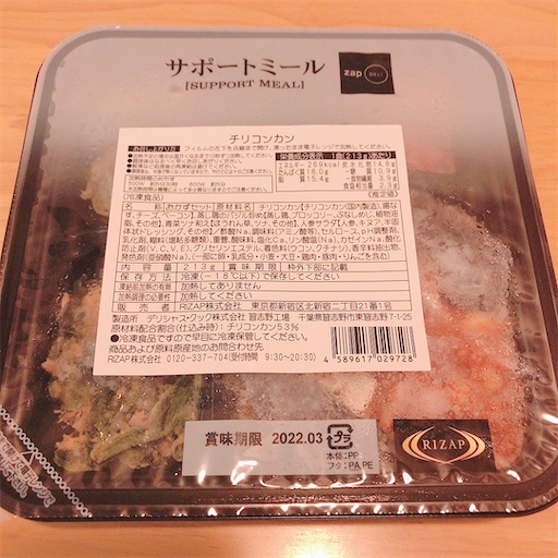 f:id:piricad:20210601115452j:plain