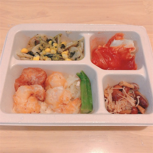 f:id:piricad:20210621161922j:plain