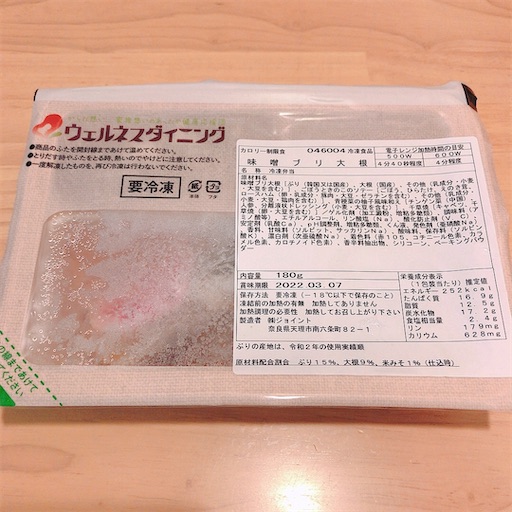 f:id:piricad:20210626160352j:plain