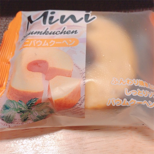 f:id:piricad:20210823233542j:plain