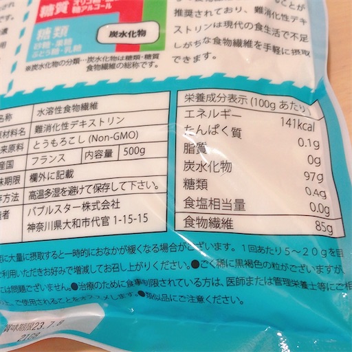 f:id:piricad:20210828121701j:plain