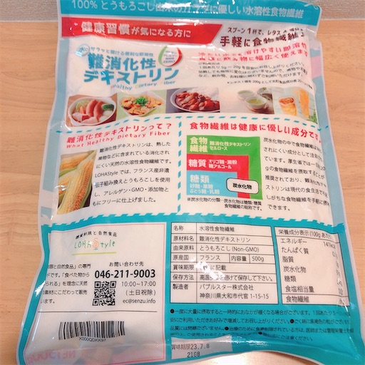 f:id:piricad:20210828121704j:plain