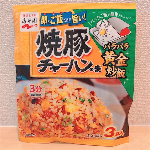 f:id:piricad:20210919000133j:plain