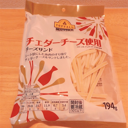 f:id:piricad:20211014001451j:plain