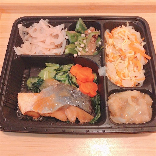 f:id:piricad:20211019172549j:plain