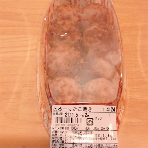 f:id:piricad:20211109100855j:plain