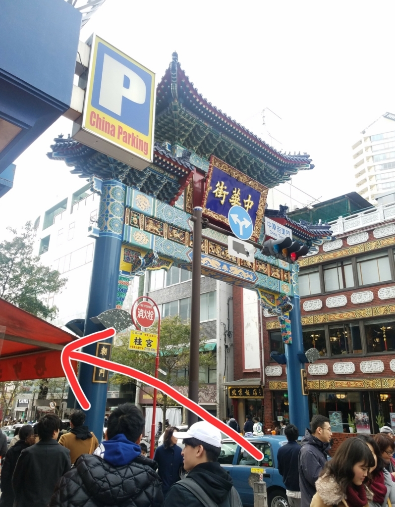 f:id:pirichan0309:20180211224404j:plain f:id:pirichan0309:20180211224404j:plain