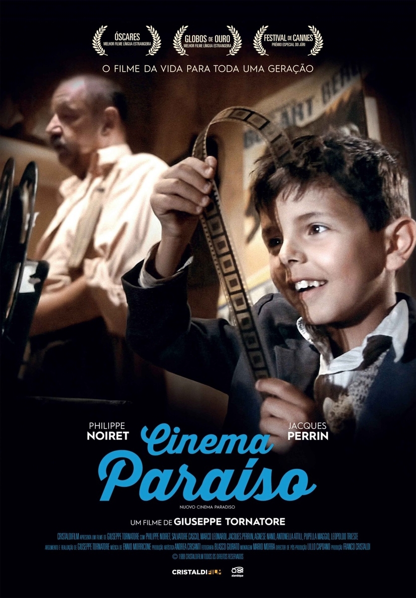 映画】ニュー・シネマ・パラダイス（インターナショナル版）…不朽の