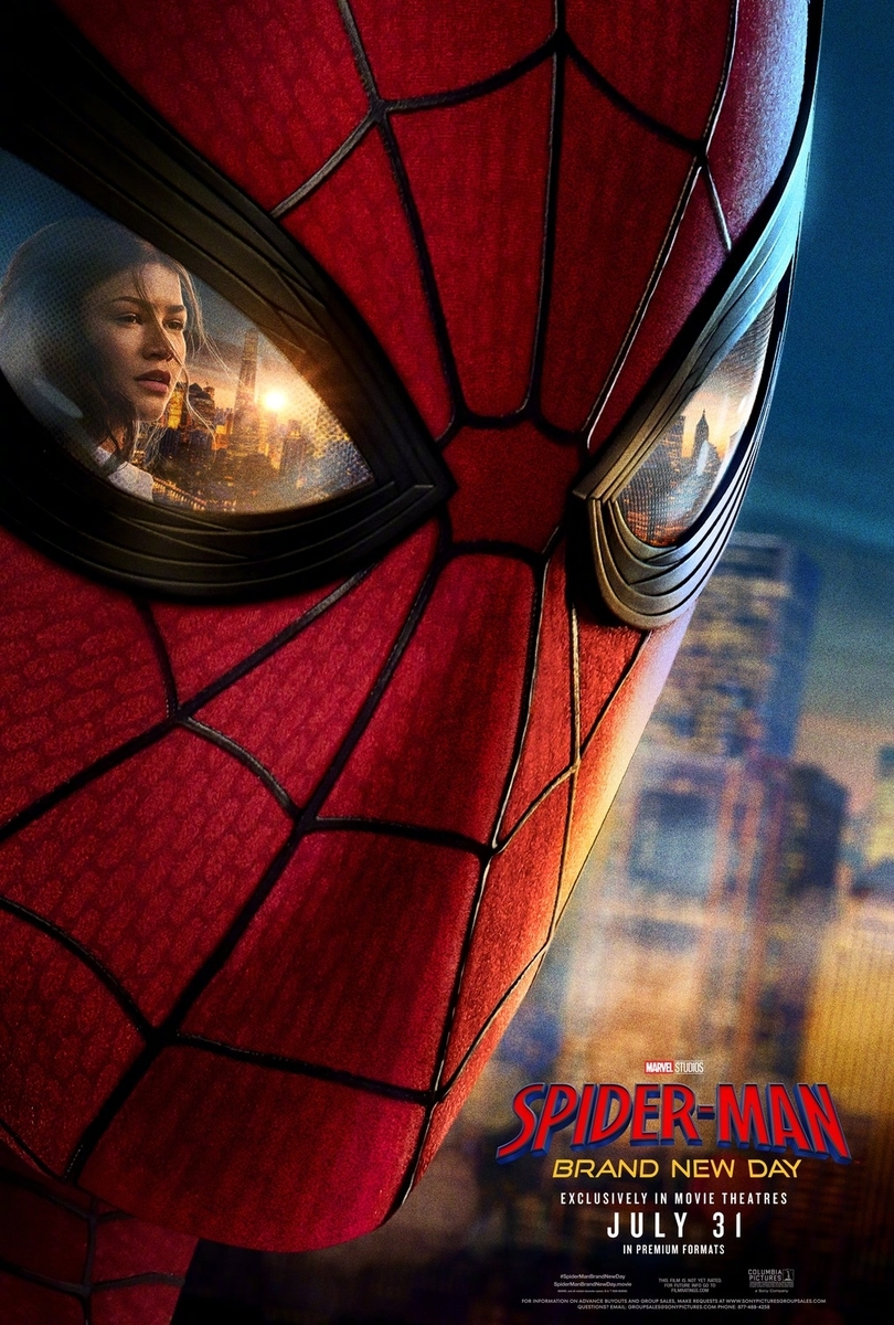 映画】スパイダーマン：ブランド・ニュー・デイ（2026年）感想…トムホ