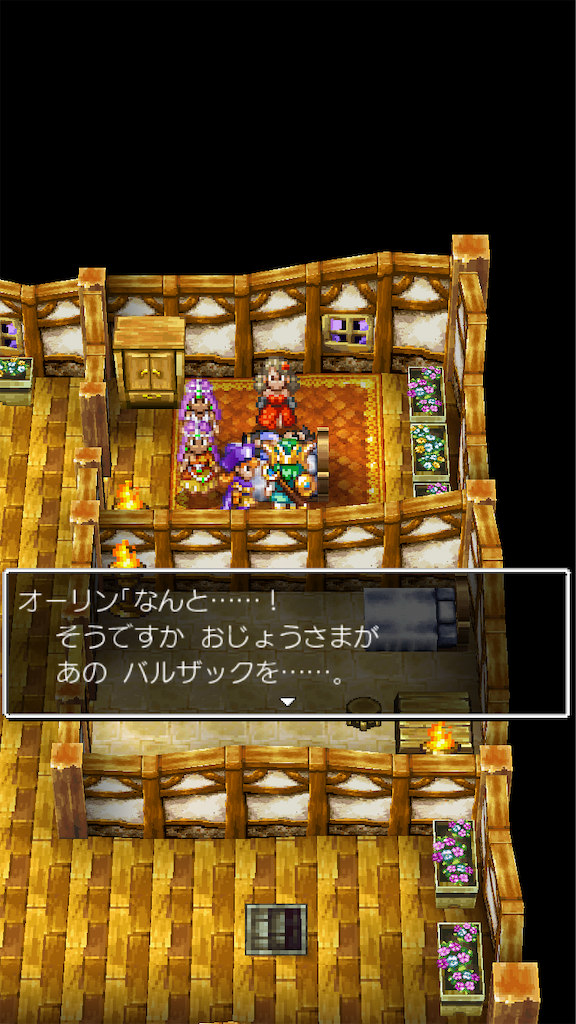 f:id:piro-yurukaji:20231111170343p:image