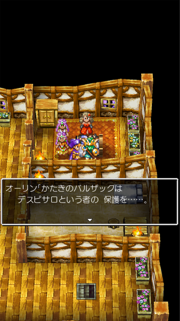 f:id:piro-yurukaji:20231111170355p:image