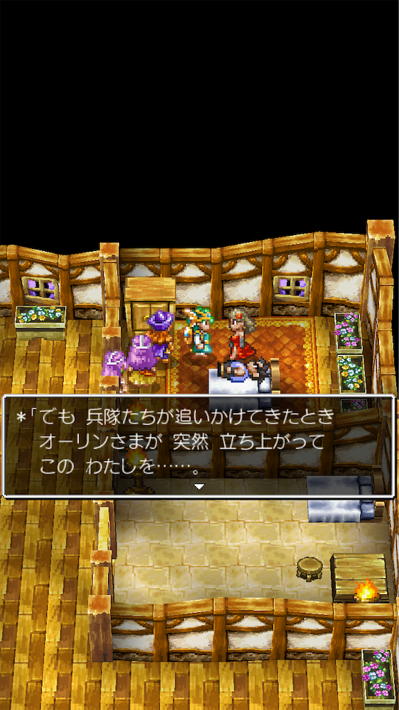 f:id:piro-yurukaji:20231111170401p:image