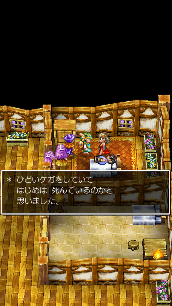 f:id:piro-yurukaji:20231111170407p:image